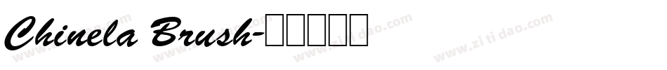 Chinela Brush字体转换
